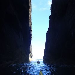 Outer Hebrides Sea Kayaking