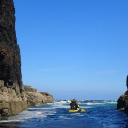 Outer Hebrides Sea Kayaking