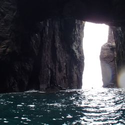 Outer Hebrides Sea Kayaking